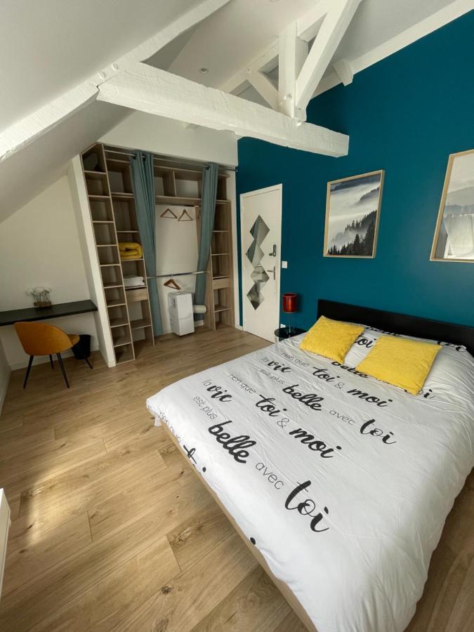 Residence Cosy La Meziere المظهر الخارجي الصورة