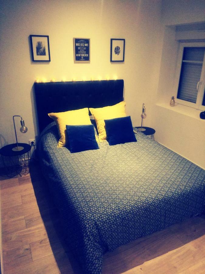Residence Cosy La Meziere المظهر الخارجي الصورة