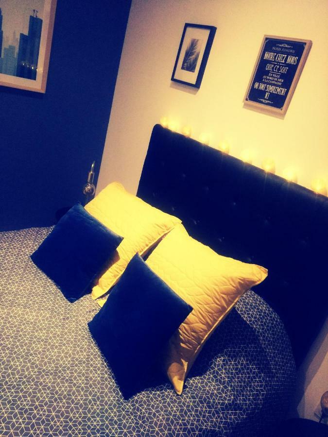 Residence Cosy La Meziere المظهر الخارجي الصورة