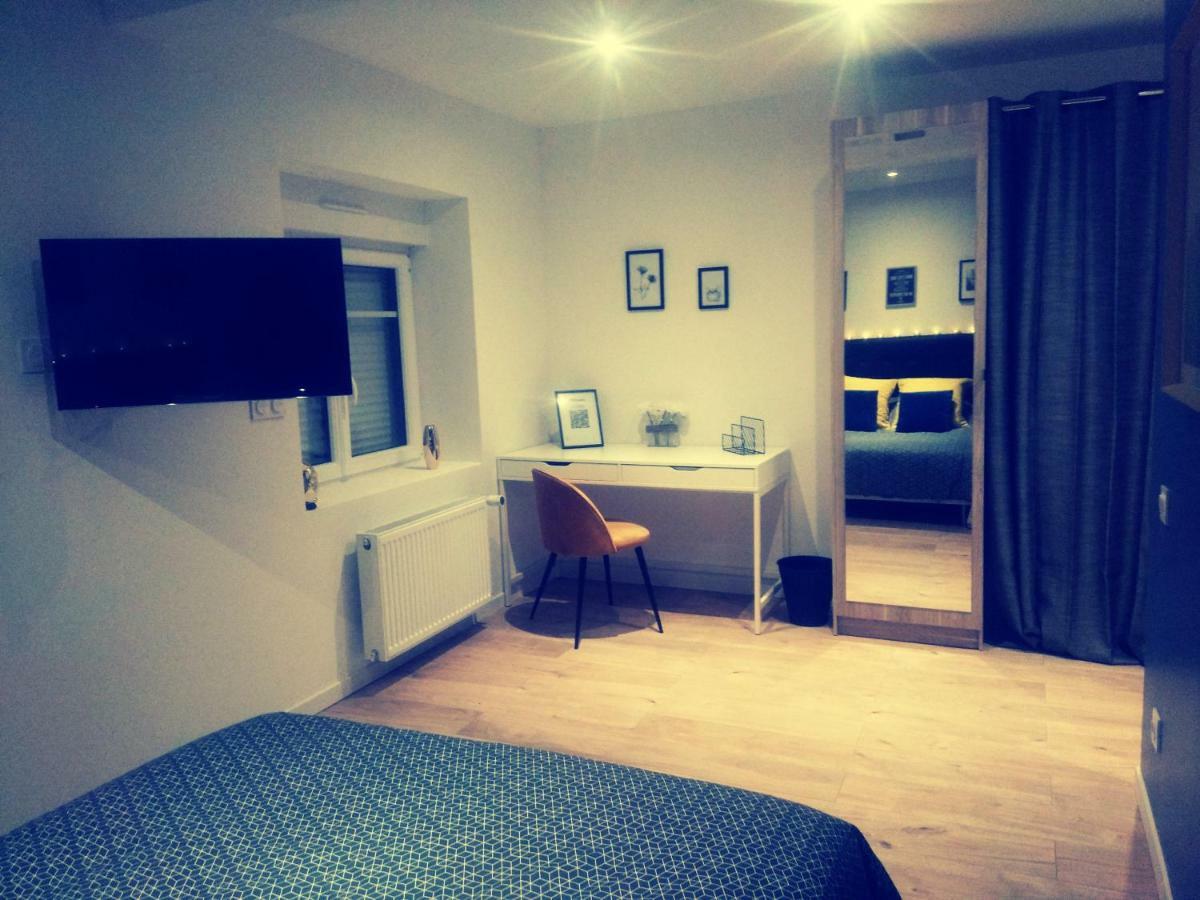 Residence Cosy La Meziere المظهر الخارجي الصورة