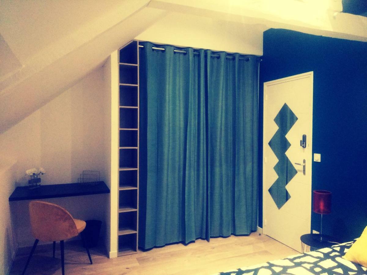 Residence Cosy La Meziere المظهر الخارجي الصورة