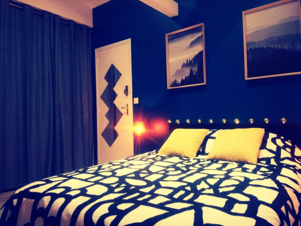 Residence Cosy La Meziere المظهر الخارجي الصورة
