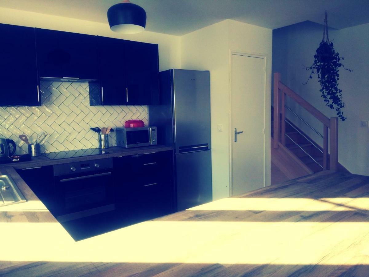 Residence Cosy La Meziere المظهر الخارجي الصورة
