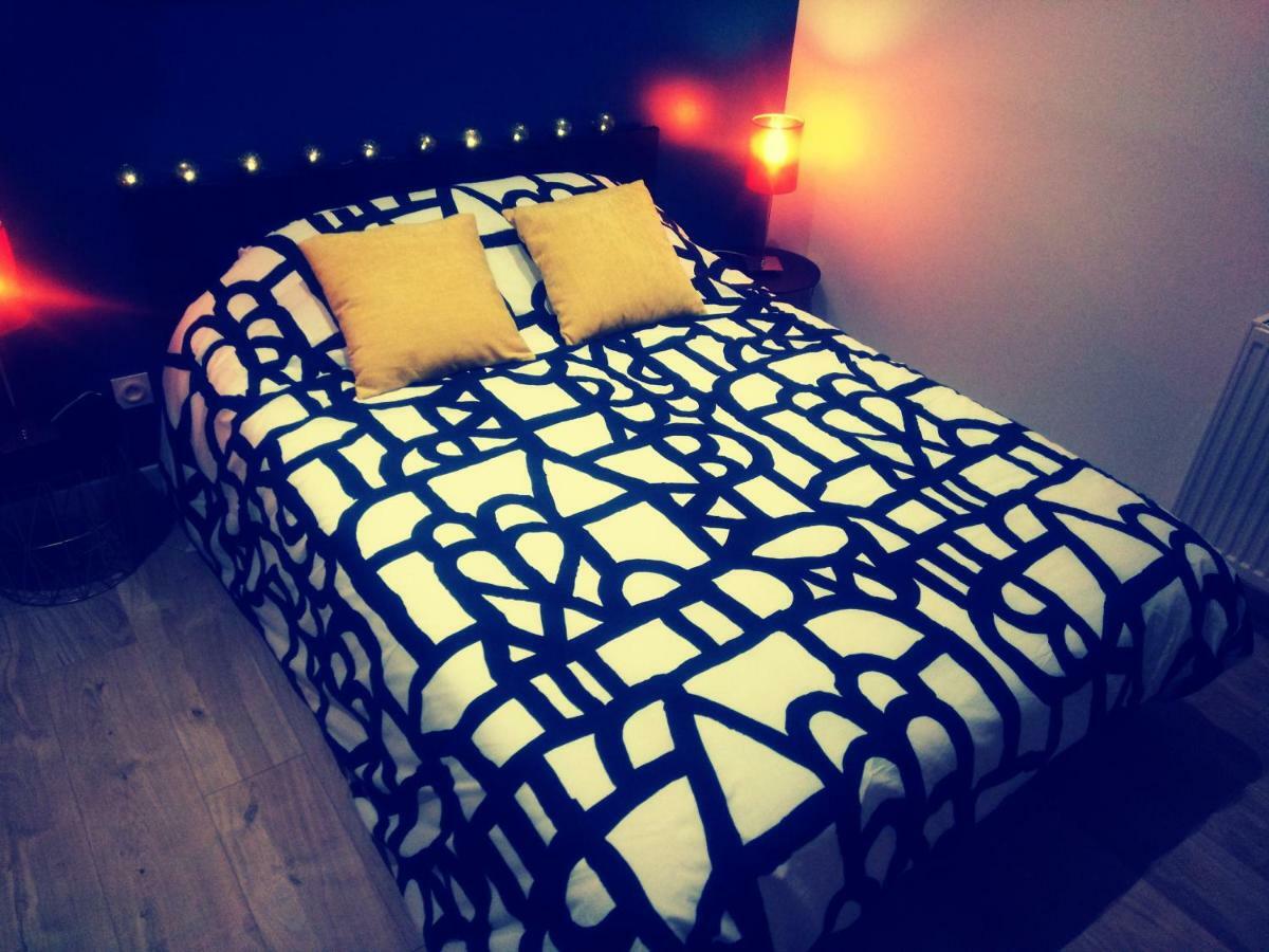 Residence Cosy La Meziere المظهر الخارجي الصورة