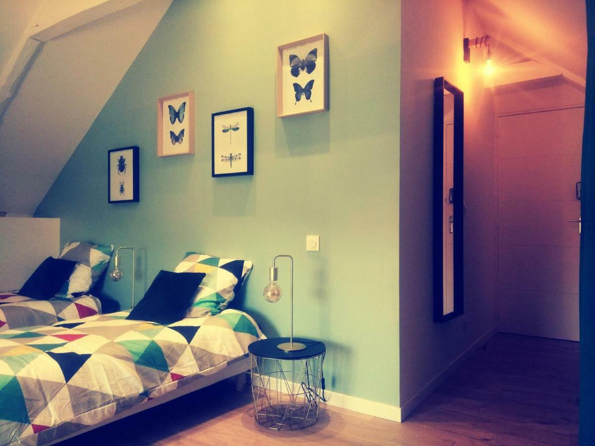Residence Cosy La Meziere المظهر الخارجي الصورة