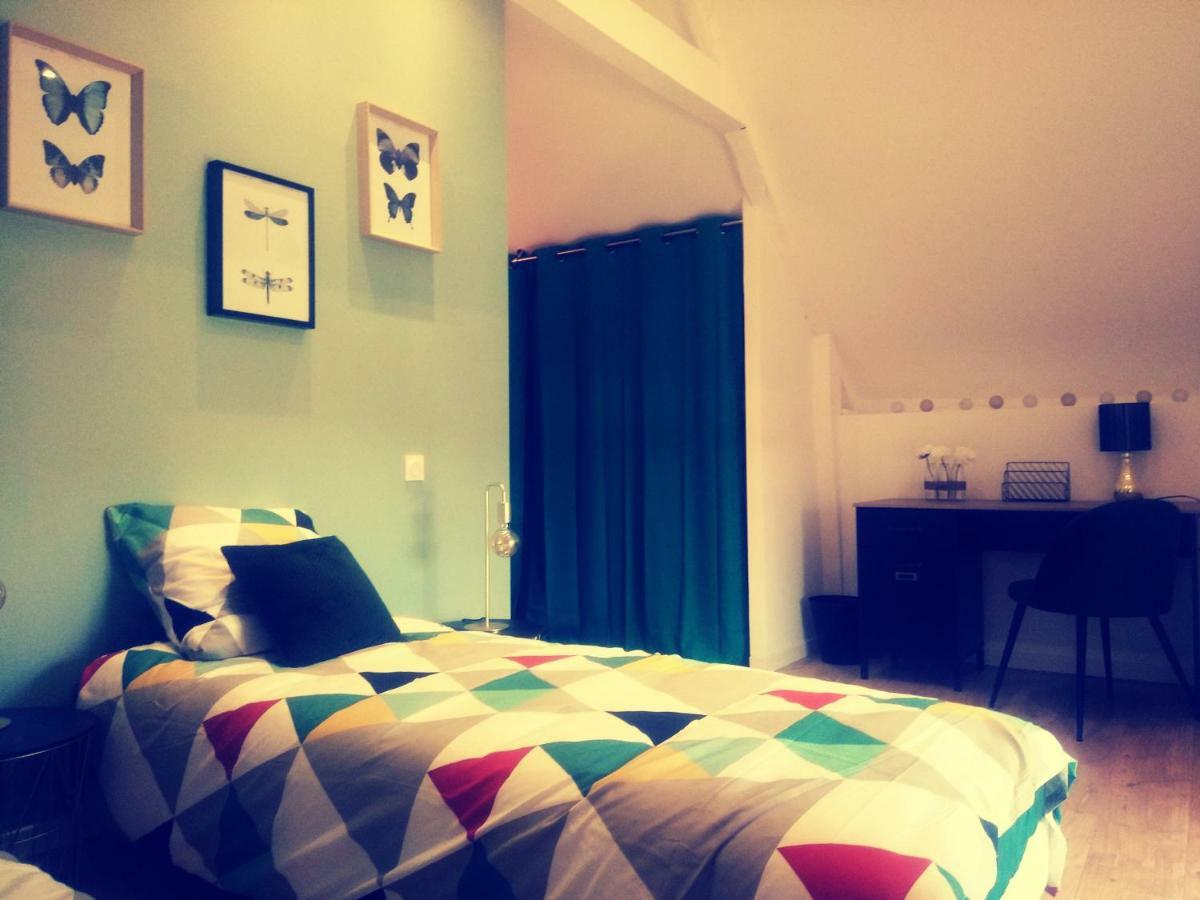 Residence Cosy La Meziere المظهر الخارجي الصورة