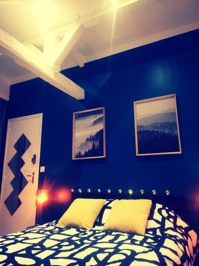 Residence Cosy La Meziere المظهر الخارجي الصورة
